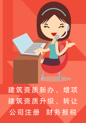 樱桃视频免费播放在线观看资质代办